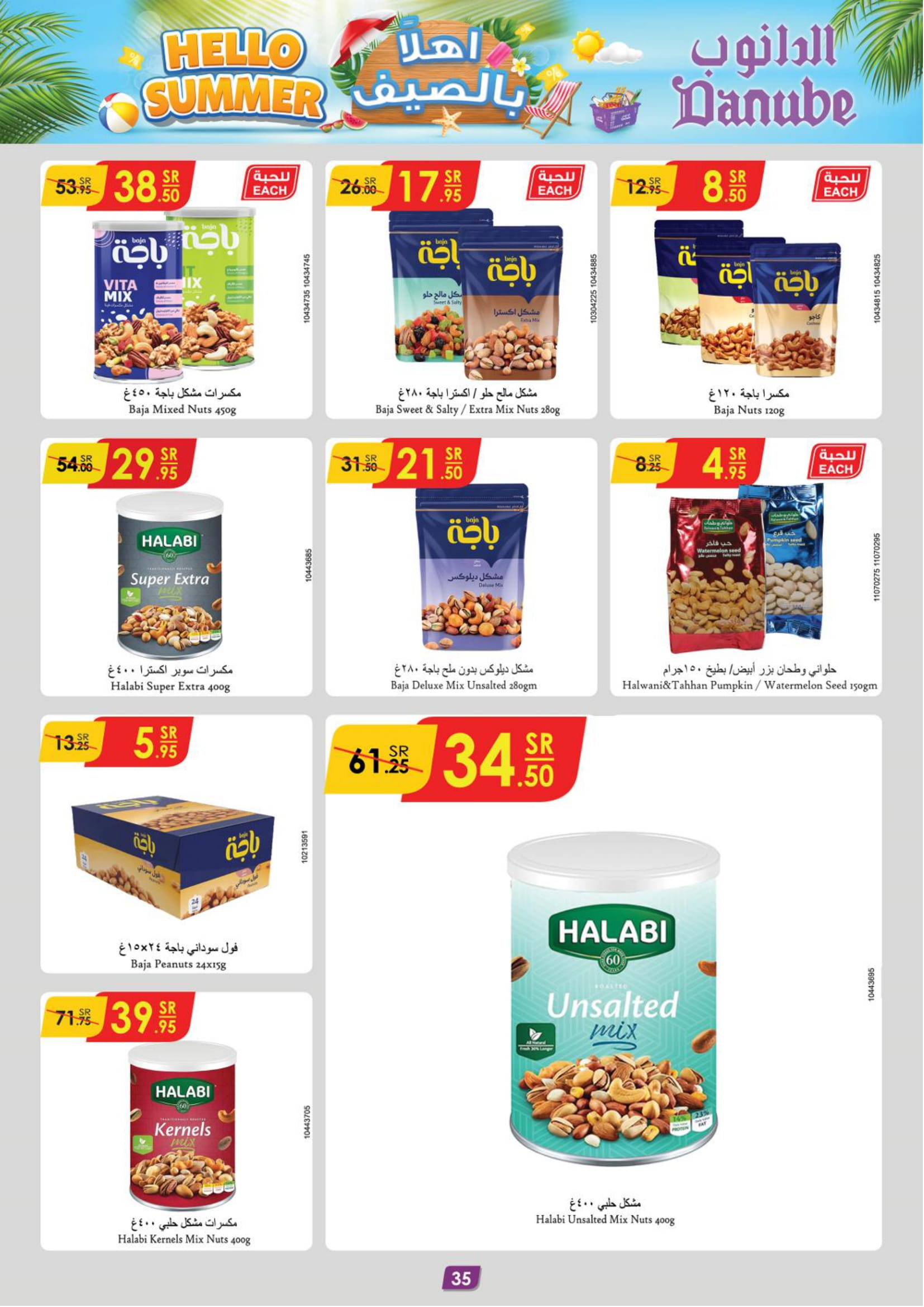 Page 37 at Hello Summer offers at Danube Jeddah Taif and Makka